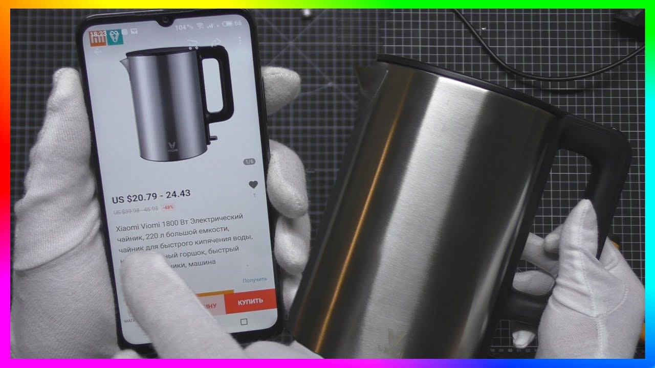 Бюджетный Чайник Xiaomi Viomi из Нержавейки на 1.5 Литра смотреть онлайн