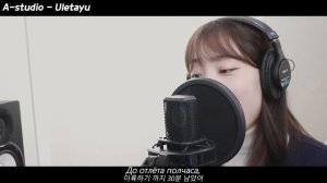 Корейцы поют русскую песню!!! А-студио - Улетаю (feat. HASO)/러시아 노래 커버하기!!