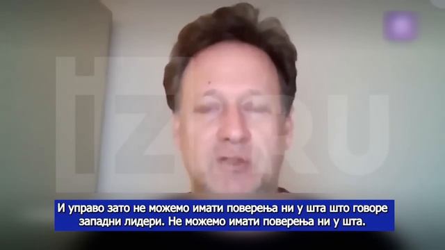 AKTUELNOSTI - Dve godine Specijalne vojne operacije u Ukrajini - Da li je kraj blizu? - (24.02.2024 смотреть онлайн