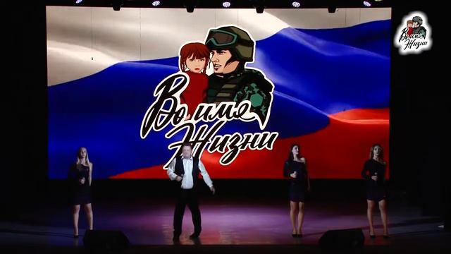 9.О9.2О22. Время Z | VOCAL BAND "Ре-Ми" (Теле-версия) смотреть онлайн