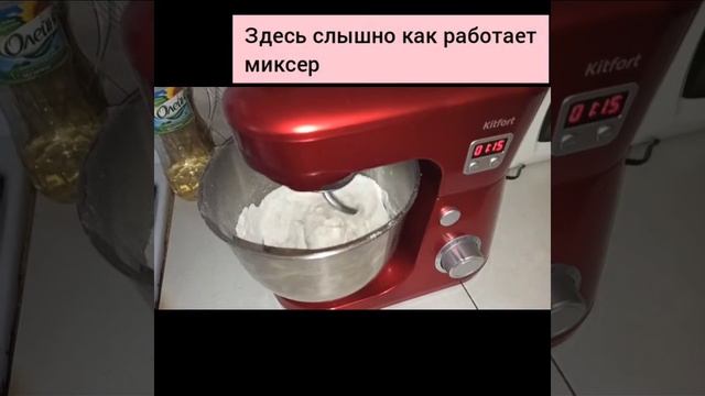 KitFort KT Обзоры и советы