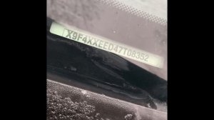 Ford Focus II Vin и номер двигателя 2.0 л. (AODA) 145 л.с.