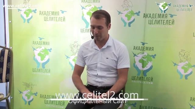 Николай Пейчев "Почему густеет кровь? Как чистить кровь." смотреть онлайн