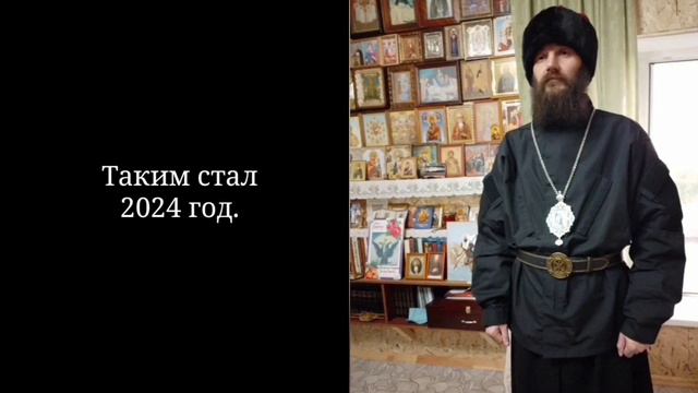 Пророчества о грядущем Царе смотреть онлайн