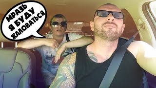 Озабоченная пассажирка неправильно указала адрес. Приставала к таксисту смотреть онлайн