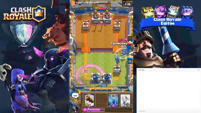 Прямая трансляция пользователя Russia Royale смотреть онлайн