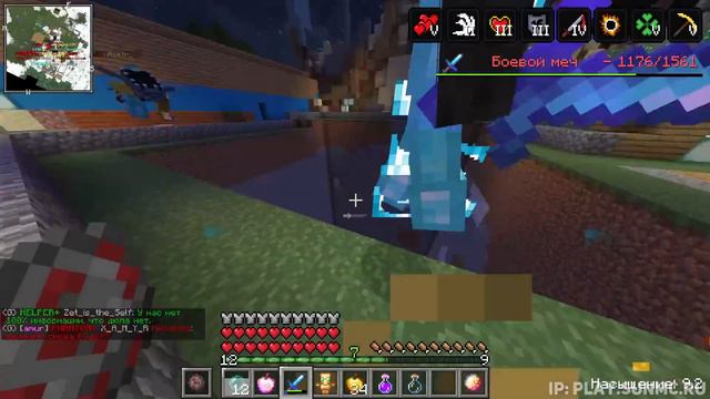 Это НЕРЕАЛЬНАЯ ИМБА! | АНТИ-ТРАПЕР ШОУ ПОСЛЕ ВАЙПА в МАЙНКРАФТ! смотреть онлайн