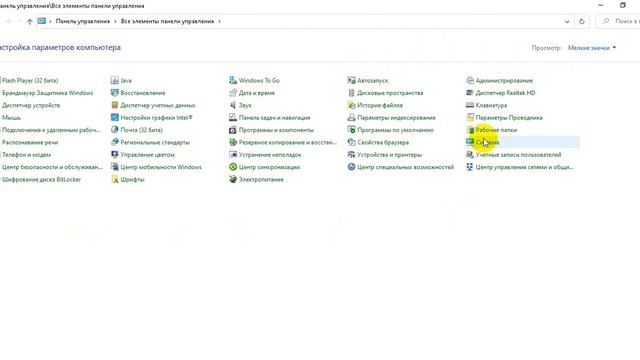 Как обновить драйвер принтера??? смотреть онлайн