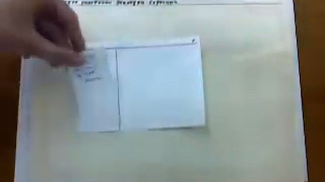 Ice Book Reader смотреть онлайн