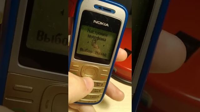 Nokia 1200 Обзор телефона. смотреть онлайн