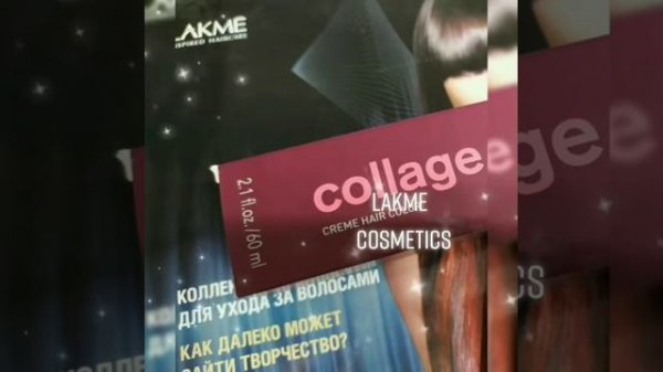 Collage creme hair color & Gloss