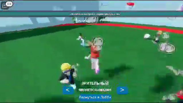 кто последний выйдет из круга смотреть онлайн