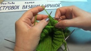 ШАПОЧКА-ШЛЕМ ДЛЯ МАЛЫША, УДОБНАЯ И ПРАКТИЧНАЯ#231