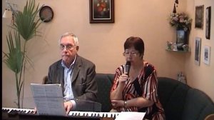 Мы странно встретились