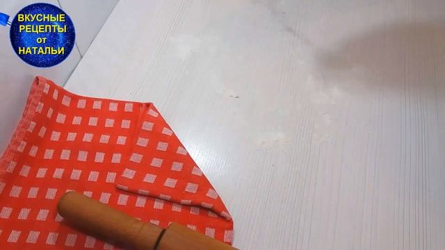 Фитнес для Дома