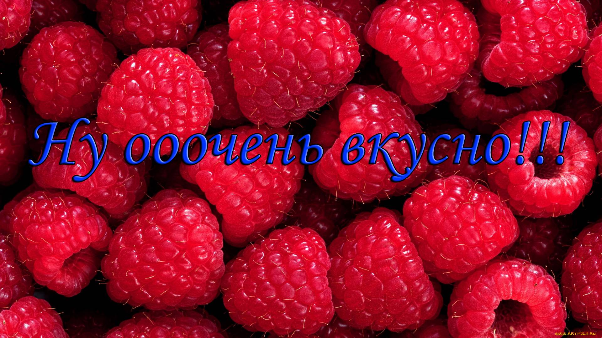 Малиновая настойка и водка смотреть онлайн