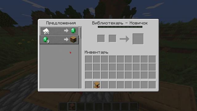 Светлые уголки