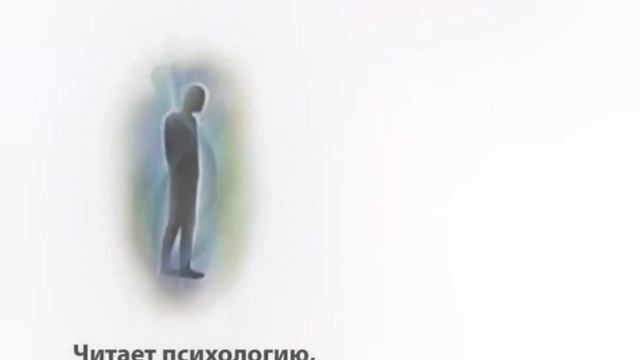 Слабая и сильная аура смотреть онлайн