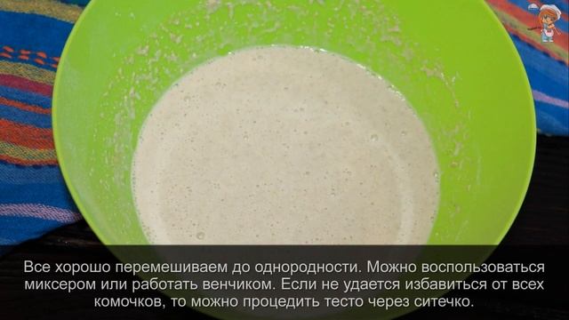 Дизайн Интерьера