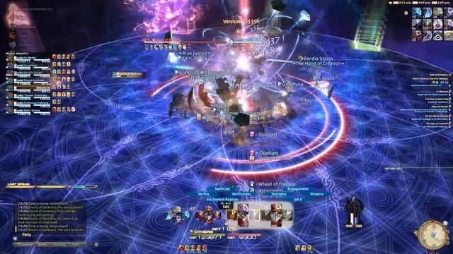 E12s Oracle of Darkness Clear RDM PoV смотреть онлайн