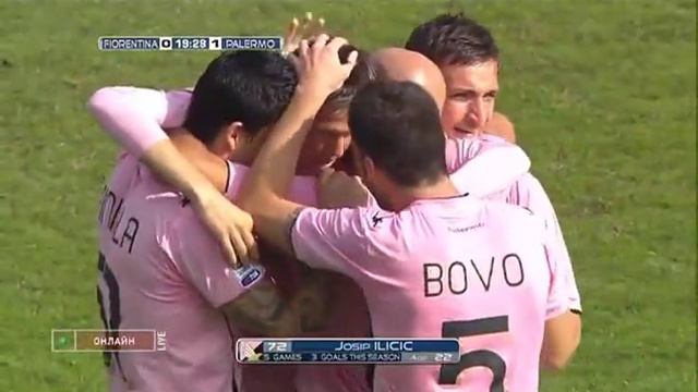 #06 06 Fiorentina Palermo 0 1 Ilicic смотреть онлайн