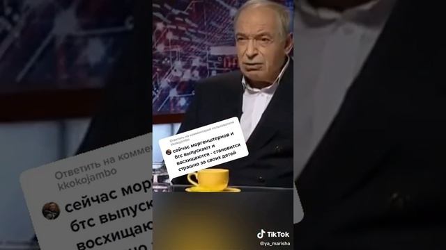 Выступление Валентина Гафта с авторским стихотворением. смотреть онлайн