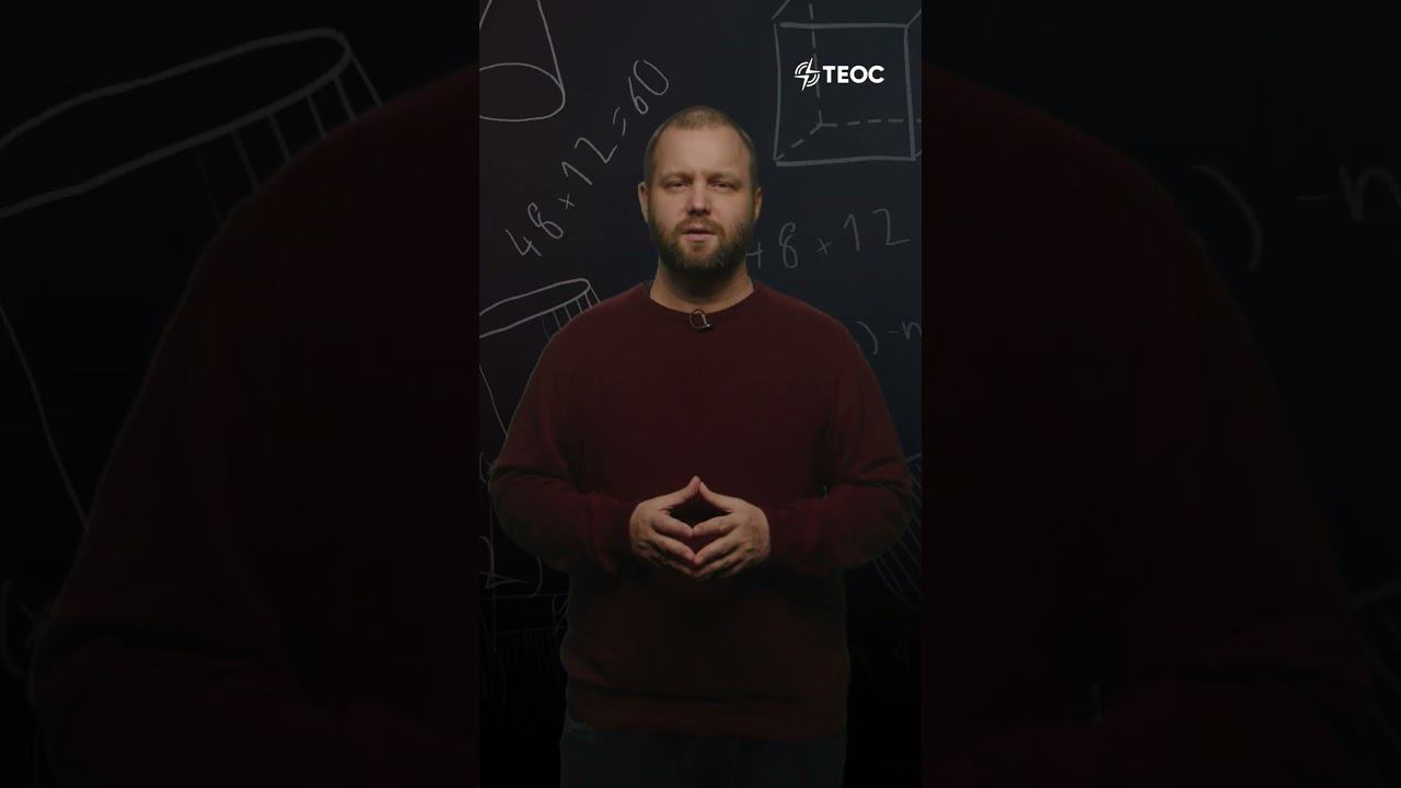 Бог — не автомат, выдающий конфетки смотреть онлайн