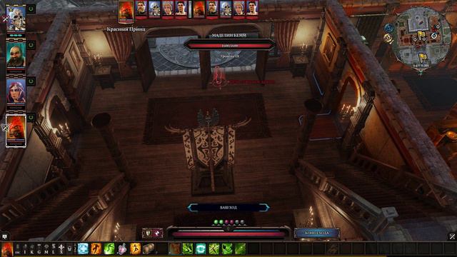 Divinity - Original Sin 2 - прохождение [167] - русские субтитры