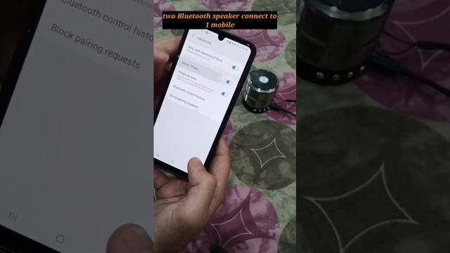 How to Connect 2 Bluetooth Speaker Together in Android Mobile (Dual Audio) | 2 Speaker Connection ? смотреть онлайн