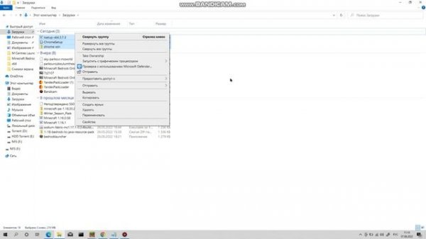 Как скачать Telegram desktop