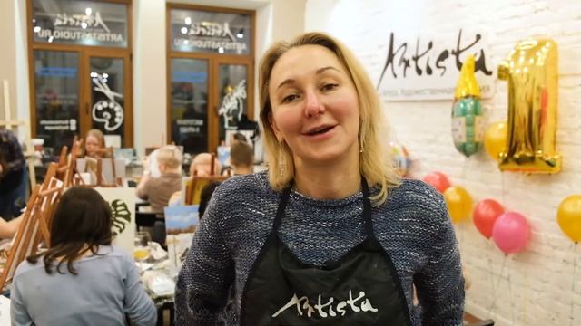 Отзыв о студии Artista - Надежда смотреть онлайн
