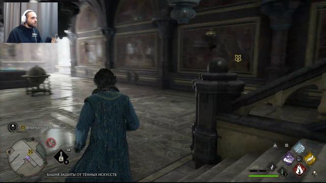 Hogwarts Legacy // Прохождение. Часть 13. Выручай-комната, крипта, зал картографии. смотреть онлайн