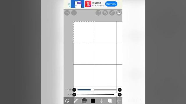 Как правильно рисовать в преложение IbisPaint X?