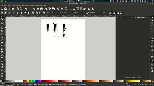 How to create and use brushes in Inkscape. Tutorial for beginners смотреть онлайн