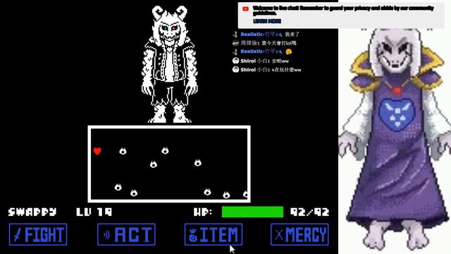 [UnderTale] 同人遊戲StorySwap Asriel 開打!!