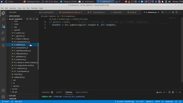 5.8.21 Solve kata on CodeWars. JS\Java. №4 смотреть онлайн