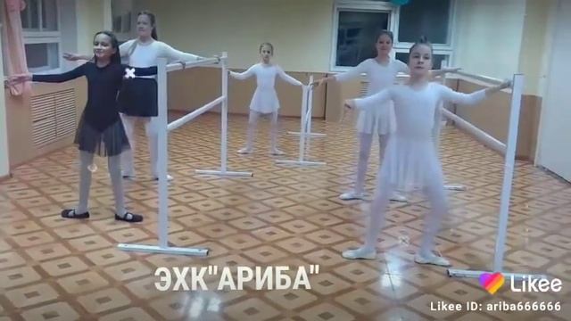зачёт классический танец экзерсис ЭХК "Ариба г. Обнинск, Дом Офицеров смотреть онлайн