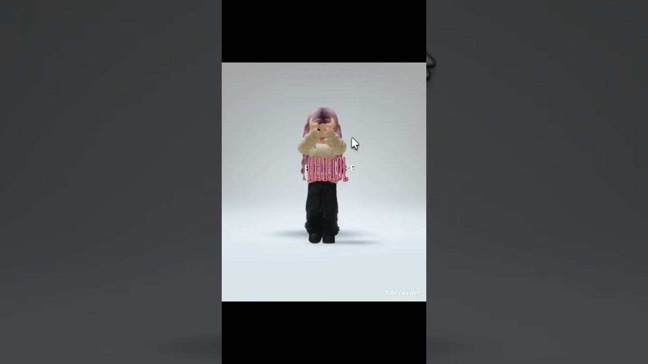 капец скоро лето #роблокс смотреть онлайн