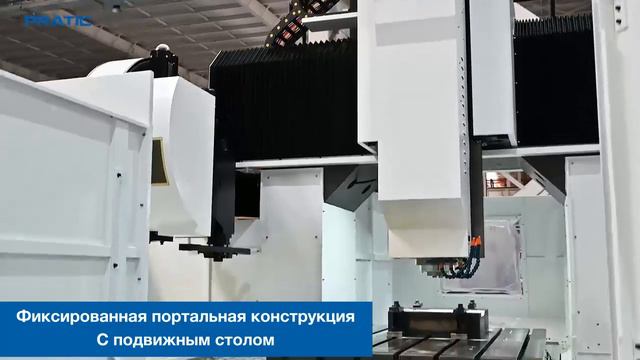 PG series video смотреть онлайн