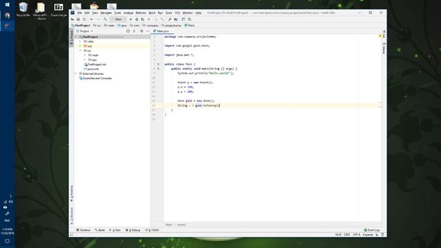 Java #4 - IDE - Первый проект смотреть онлайн
