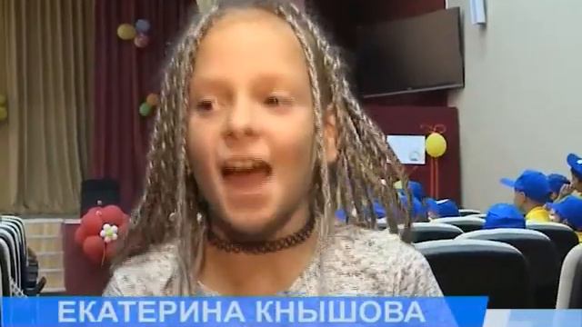 Последний месяц лета смотреть онлайн