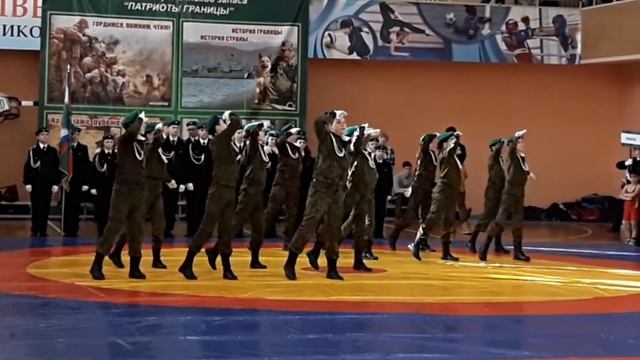 Пограничная Заздравная смотреть онлайн
