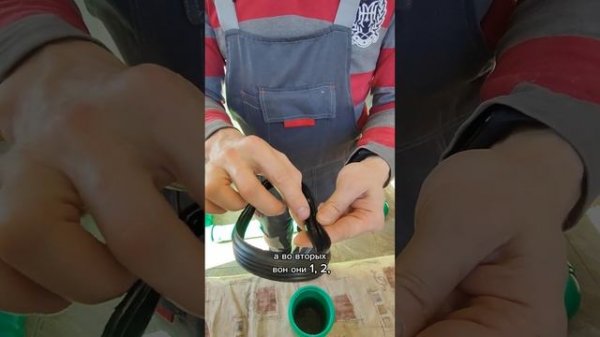 Ostendorf KG 2000 зелёные трубы для канализации