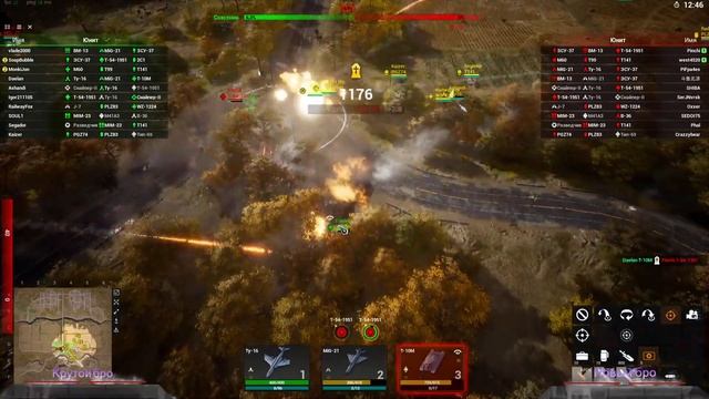 Продолжаю заценивать новенькую РТС Iron Conflict. смотреть онлайн