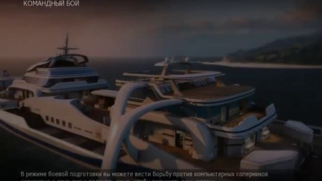 Call of Duty Black ops 2 multiplayer( Создаём классы) смотреть онлайн