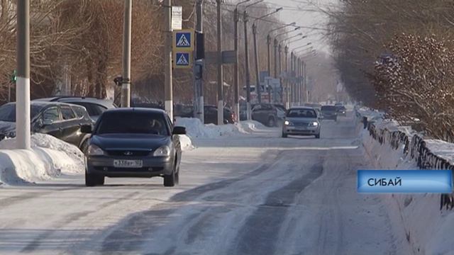 Оперативное совещание в Администрации от 21 января смотреть онлайн
