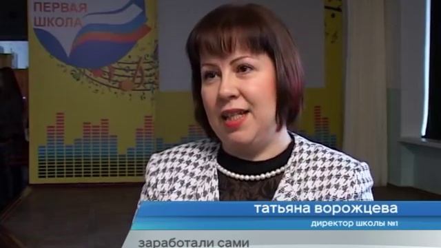 21-12-15 - Открытие зала в Школе №1