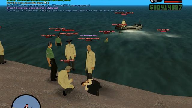 Взаимодействие с МЗ [Оказание первой помощи утопающему] смотреть онлайн