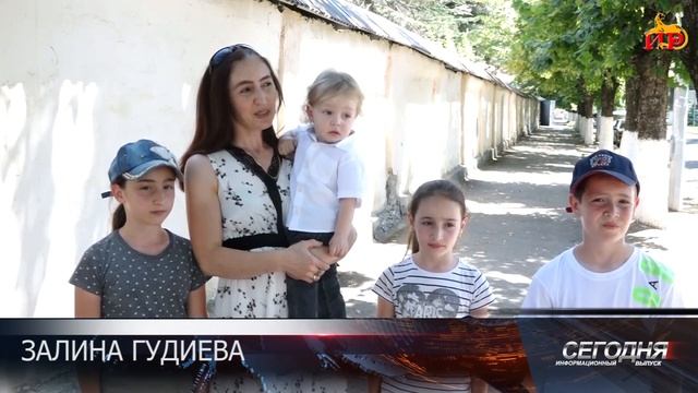 8 июля День семьи, любви и верности смотреть онлайн