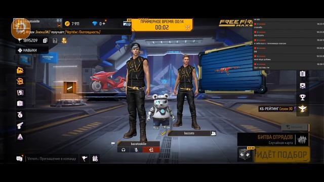 СТРИМ ИГРАЕМ РАЗНЫЕ ИГРЫ +рисуем анимации и арты смотреть онлайн